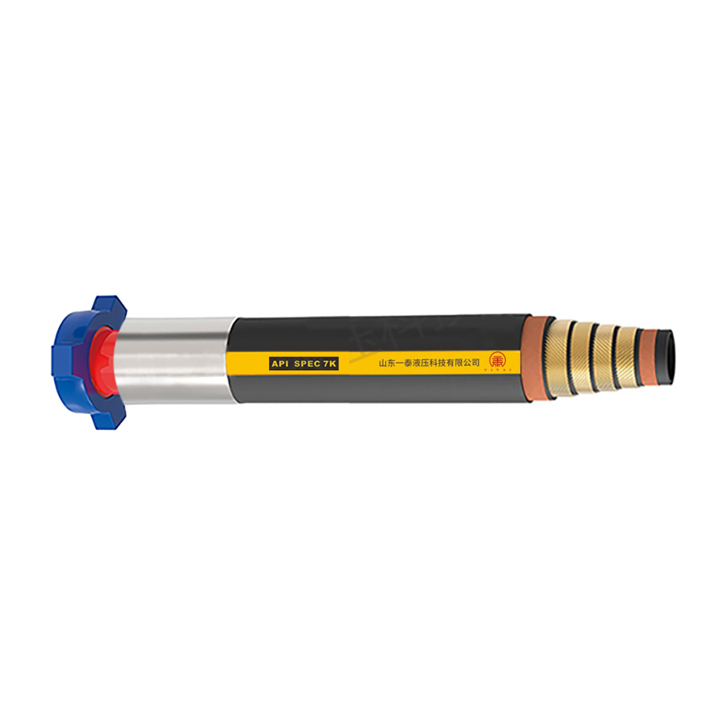 Technical Engineering of High-Pressure Cementing Hoses for Oil & Gas Well Isolation